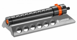 Gardena Aquazoom 250/1