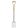 Kent & Stowe Stainless Steel Border Fork -Rustic Roots ss border fork